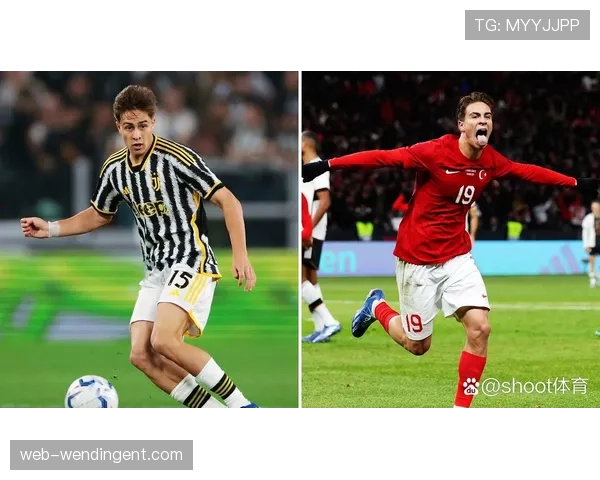 尤文图斯为伊尔迪兹标价一亿欧元 转会谈判迎来关键节点